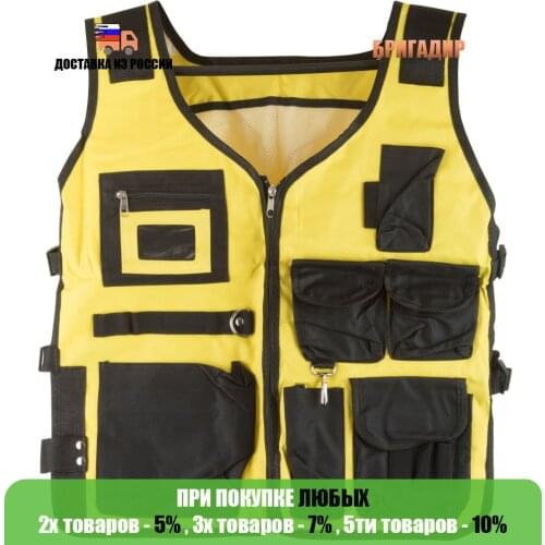 FIT Travel Vests