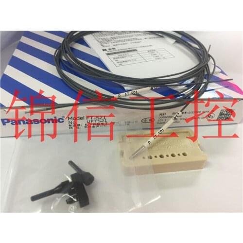 FT-S21 100% new and original