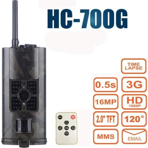 HC700G Hunting Trail Camera 16MP 1080P 3G MMS SMTP SMS 940NM Night Vision Wildlife Deer Hunting Trail Animal Camera Trap