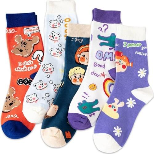 Kawaii Cartoon Spring Autumn Woman Socks Cotton Japanese Korean Style Funny Socks Women for Ladies 3701