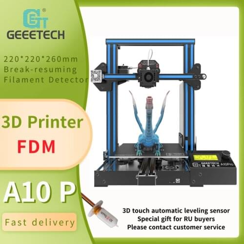 Geeetech A10 FDM 3D printer Open Source control board, Filament Detector, Easy Assembly, Resume Printing, atuo-leveling, DIY kit