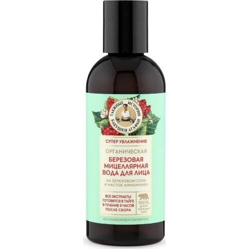 Рецепты бабушки Агафьи Skin Care Devices