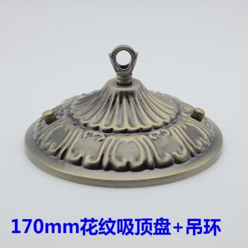 170mm embossed ceiling rose with hook ring for chandelier ceiling light led pandent lamp ceiling canopy Lighting accessories