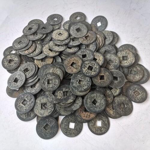 YIZHU CULTUER ART Collection 200 Pcs China Bronze Coin Old Dynasty Antique Currency sent at random Fengshui Pendant Decoration