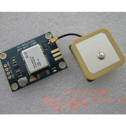 1set/lot high quality GYGPSV3-M8N NEO-M8N-001 eighth generation Beidou GPS module APM MWC flight control