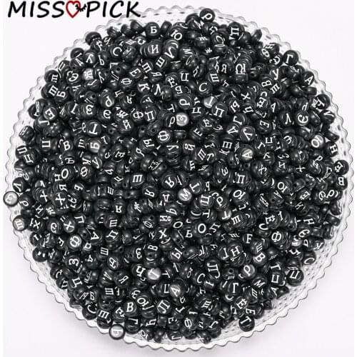 100pcs/lot Acrylic Beads Round Flat Russian Alphabet Letter Beads for Handmade Craft Jewelry Making DIY Bracelet Accessories