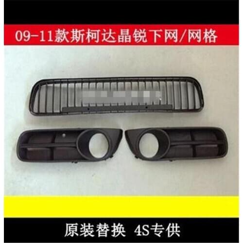 ABS car Lower grille Front Grille Around Trim Racing Grills Trim Front fog lampshade for Skoda Fabia 2009-2011 Car styling
