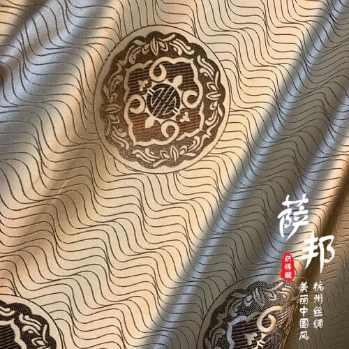 Chinese gold Jacquard Silk fabric brocade Satin fabric for COSPLAY/Kimono/Mongolia clothing/Stage suit 1order=1meter SB3