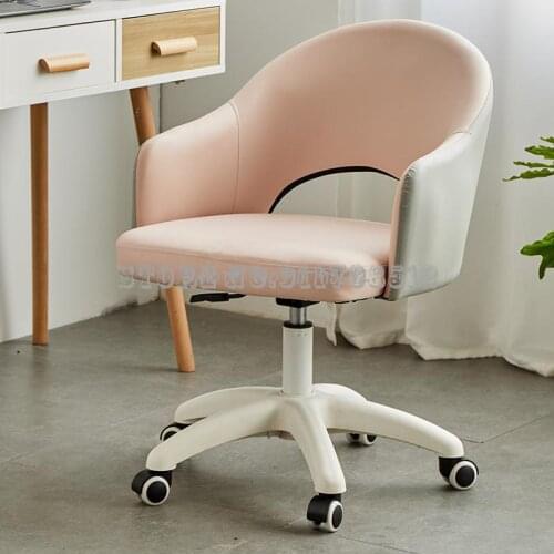 Leather chair backrest home bedroom computer chair simple modern lift swivel chair net red makeup dressing office chair