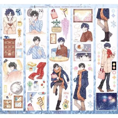 Lovely Sunday Washi Tape for Card Making Bullet Journal DIY Scrapbooking Label Sticker