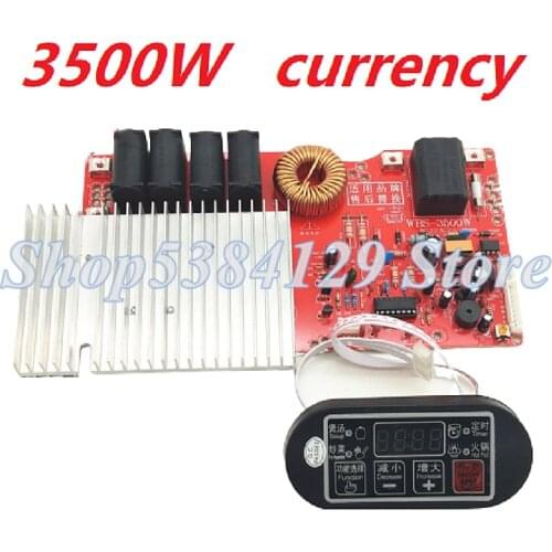 Induction cooker universal board universal 3500W high power induction cooker repair motherboard modified circuit board
