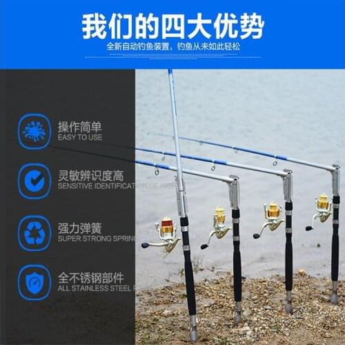 2020 Sea River Lake Stainless Steel Automatic Fishing Rod High Quality 1.8M 2.1m 2.4m 2.7m Fish Pole Fishing Outdoor
