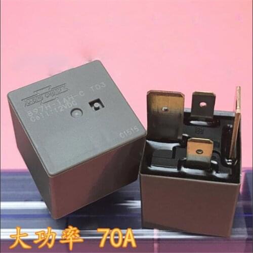 Car auto 12V relay 897H-1AH-C 897H1AHC 897H1AHC 897H 1AH C 12VDC 70A