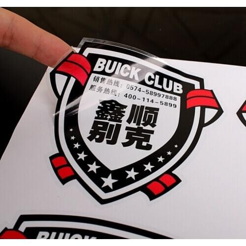 Free shipping custom printed logo paper adhesive sticker label for Anti-Counterfeit