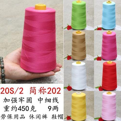 Oversized roll 202 polyester sewing, 20S / 2 medium thick denim, luggage, 2 sewing machine threads