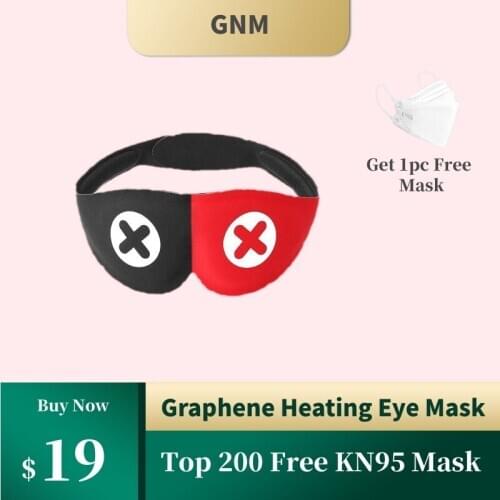 Travel Eye Mask Graphene Goggles Removes Dark Circles Sleep Men and Women Cute Shading Relieve Eye Fatigue Hot Compress Fever
