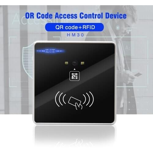 HCCTG Security Swing Door Access Control QR Code Reader For Scenic Spot Part HM30