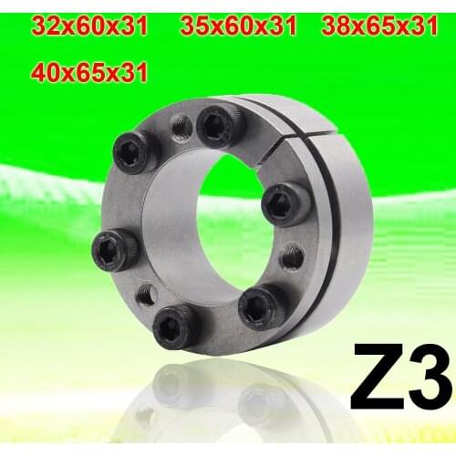 1PC KTR203 Tensioning Shaft Power Locking Devices Assembly Keyless Connection Hub Expansion Sleeve Z3 STK132 BIKON1003