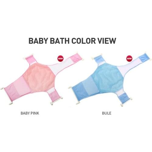 Newborn Bathtub Infant Anti-Slip Soft Comfort Non-Slip Floating Soft Shower Pad Cushion Cartoon Newborn Folding Bathtub