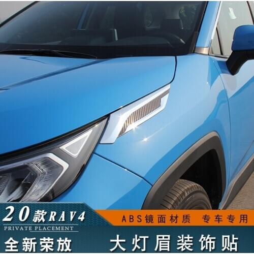 For Toyota Rav4 2020 Headlight Eyebrow Sticker Side Decoration Changed To Decorative Exterior Car covers,Car-Styling