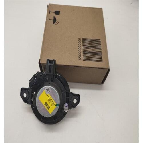 Earclear Car Electronics