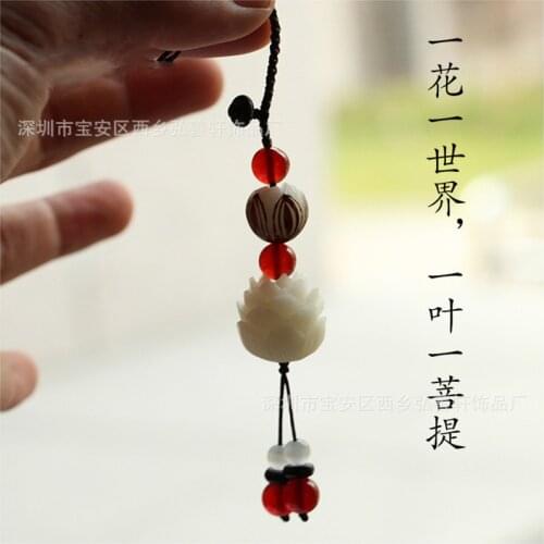 New Buddhist Keychain Carved Bodhi Lotus Flower Keyring Spiritualist Car Key Ring Gift For Friend MEN WOMEN fashion llaveros