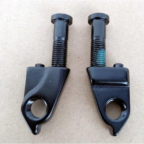 5pc Bicycle rear Derailleur hanger for Cube #10137 Canyon NO.21 GHOST CORRA TEC SPECIALIZED BULLS STEVENS NORCO MAXX DIAMONDBACK