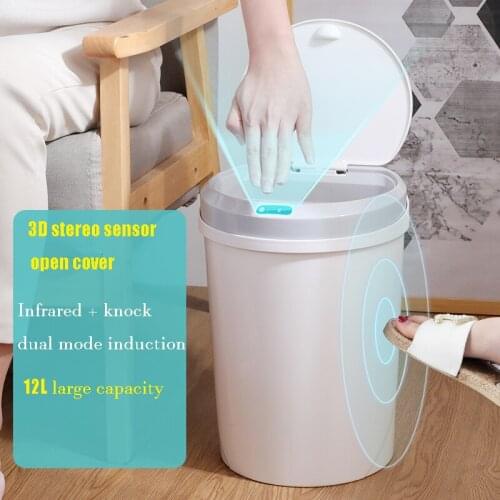 Intelligent Induction Trash Can Dustbin Bucket Garbage For Bedroom Kitchen Electric Smart Type Touch Trash Bin Paper Basket