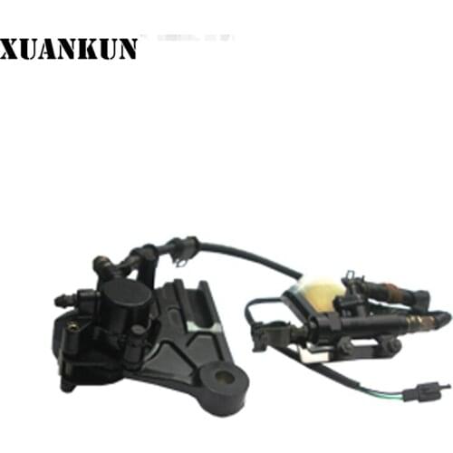 XUANKUN Motorized KP150 / KPR150 / KPS200 Rear Hydraulic Brake Assembly