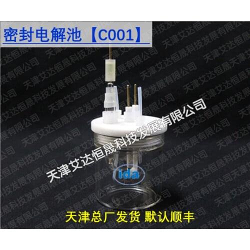 Single Cell Electrolytic Cell C001 Sealed / C002 Conventional Electrolyte Cell