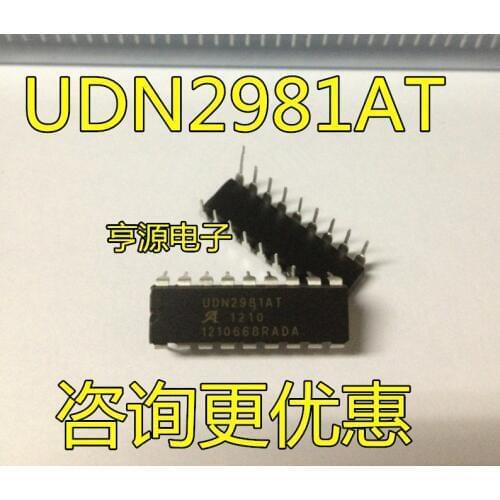 5pieces UDN2981A UDN2981AT DIP-18 UPC2981 DIP18