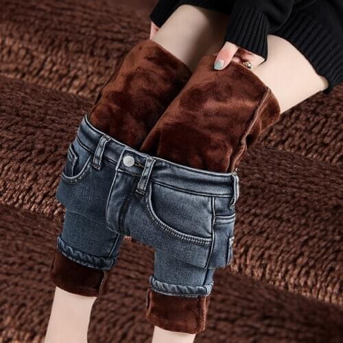 Womens Warm Denim Winter Plush and Thicken Trousers Streetwear Skinny Jeans Female Large Size Woman Pants with High Waist Jeans