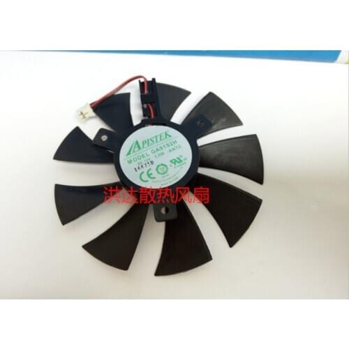 APISTEK GA91S2H DC 12V 0.35A Dia. 85mm C.T.C 39mm Server Cooling Fan