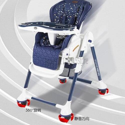 Baby Dining Chair Rocking Chair Baby Multifunctional Folding Household Portable Children Dining Table