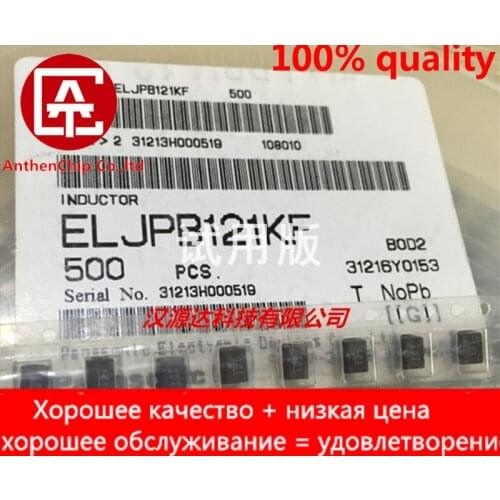 10pcs real orginal new ELJPB121KF 1812 120UH 10% original Panasonic winding inductor coil PANASONIC genuine