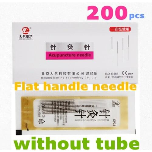 200 PCS Flat Handle Small Sizes Acupuncture Needle Without Tube Disposable Face Handle Beauty Size 0.17/0.16/0.18/0.20mm