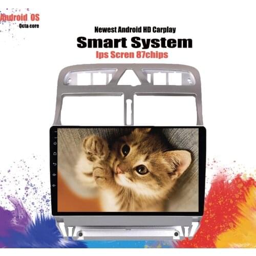 8 core Android 10.0 Car multimedia video Player Radio GPS headunit For Peugeot 307 307CC 307SW 2002-2013 Tape recorder carplay