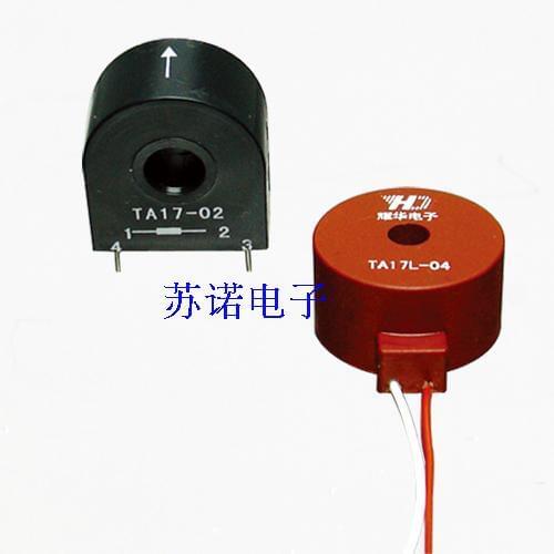 Wuxi SEG Yaohua epoxy potting 10A/20A/30A precision current transformer TA17/TA17L