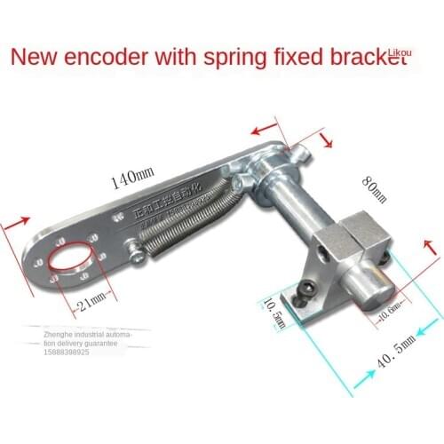 Encoder Holder/Encoder Bracket Meter Wheel Bracket Ohm Encoder Bracket Send Mounting Screws