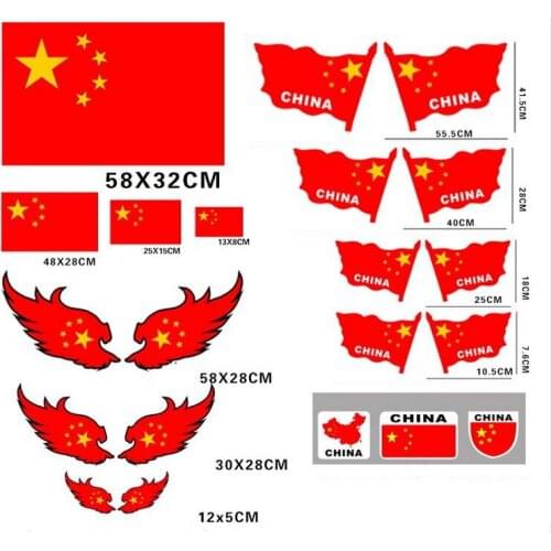 Tonlinker Exterior Reflective Car Body Stickers CHINA Flag Sheet Film Decals Car Styling PPT truck rear window bumper Graffiti