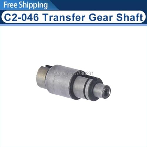 Transfer Gear Shaft SIEG C2-046 7x10/12/14 Mini Lathe (C2/C3) Accessories