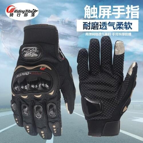 RidingTribe Touch Screen Gloves Anti-drop Anti-skid Racing Gloves Rider Breathable Motorcycle Gloves