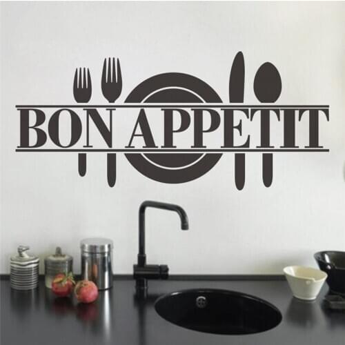 Vivid Modern "bon appetit" Kitchen Restaurant stickers Knife fork spoon wall art stickers Dining room decals