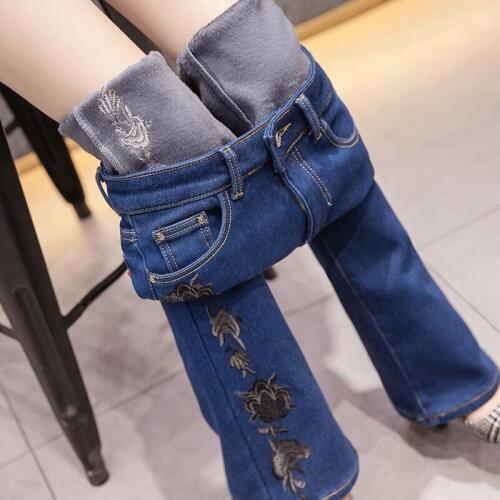 Hanzangl Women's Loose Jeans