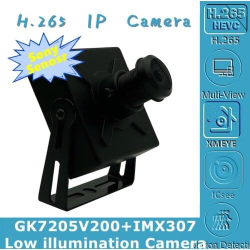 Sony IMX307+3516EV200 IP Mini Metal Box Camera 3MP Low illumination Panorama FishEye 2.8-12mm All Color H.265 ONVIF CMS XMEYE