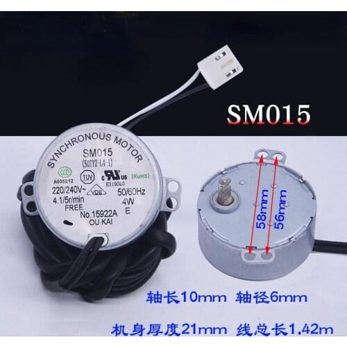 Suitable for Midea air conditioning cabinet machine original swing wind motor SM015 50TYZ-L4-1 wind guide stepper motor