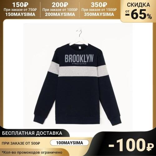 RADI Men's Sweatshirts