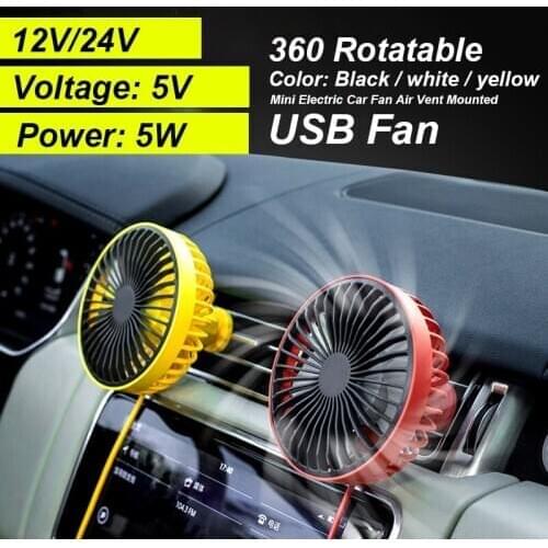 Universal Mini Electric Car Fan Air Vent Mount USB Fan 360 Rotate Colorful LED Light Powerful Cooling Air Fan for Car Truck SUV