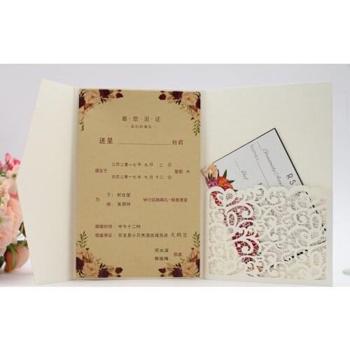 50pcs/lot ivory pearl pocketfold Wedding invitation Cards thr fold pocket Laser Cut lace invite RSVP Greeting Covers for party