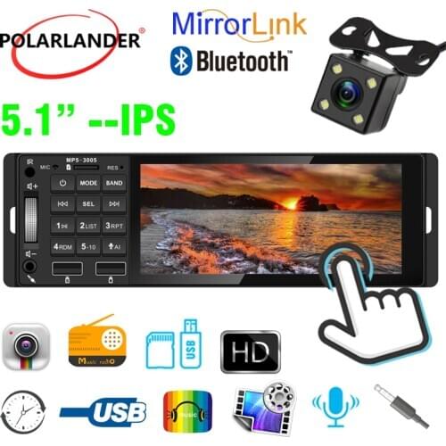 5.1 Inch 1 Din MP5 Car Radio USB AUX Hands-free Call 12V Colorful Lights Bluetooth Support AI RM RMVB MP3 WMA